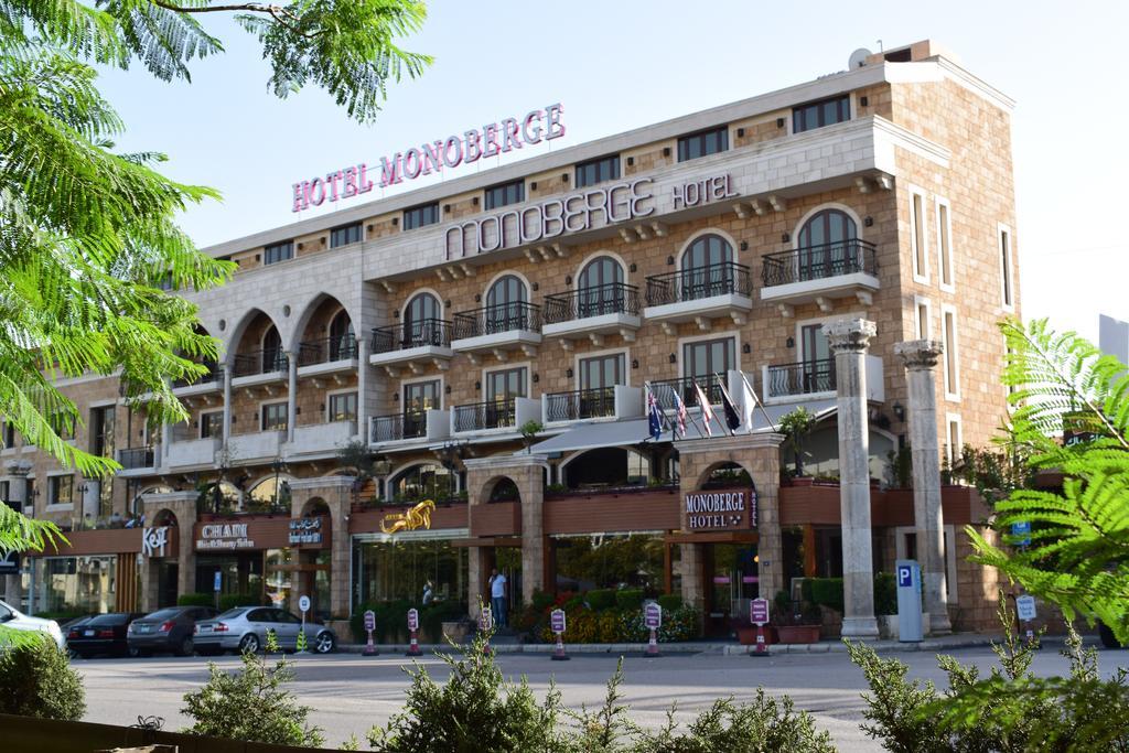 Monoberge Hotel Byblos Bagian luar foto