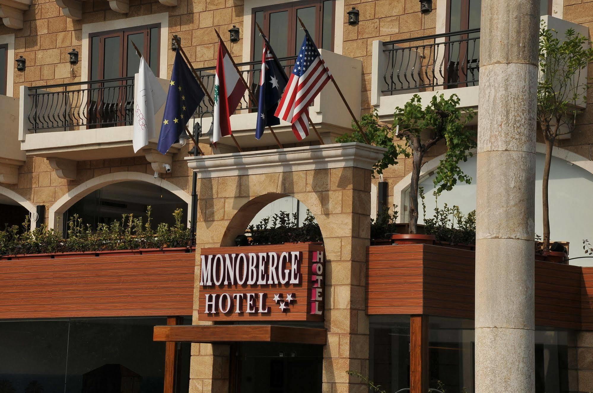 Monoberge Hotel Byblos Bagian luar foto