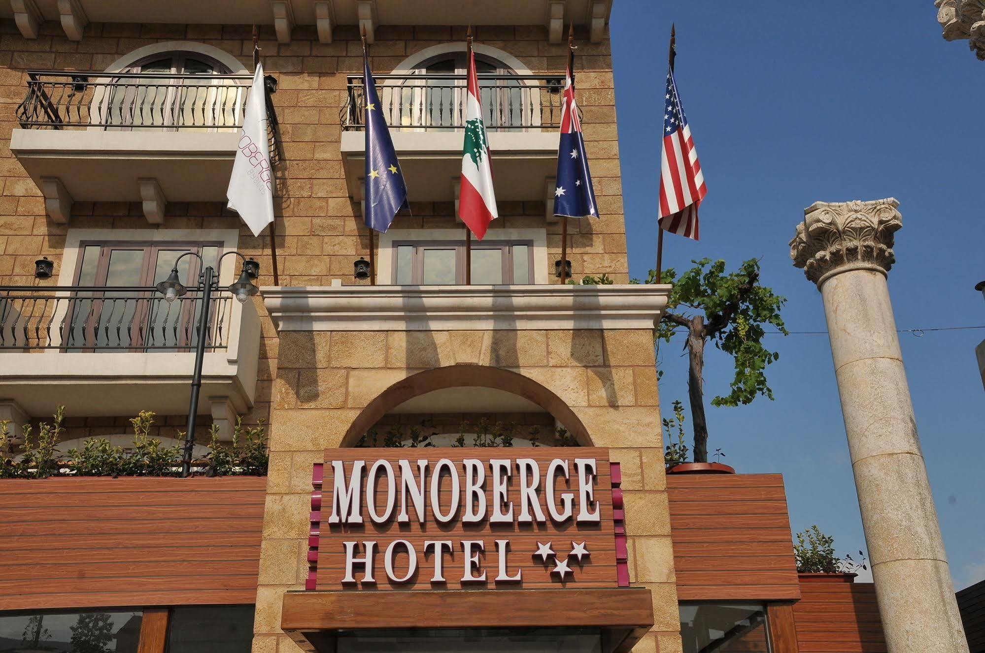 Monoberge Hotel Byblos Bagian luar foto